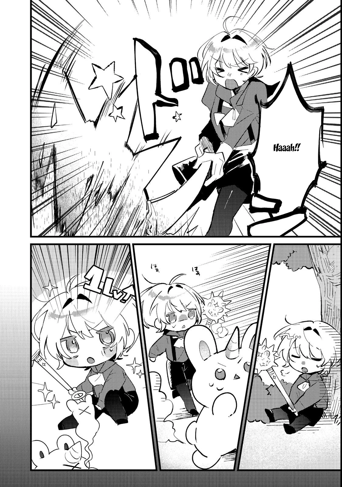 I Reincarnated as the Otome Game Heroine’s “Supporting Little Sister,” So I Decided to Take Her Place Chapter 2 - . Page 16